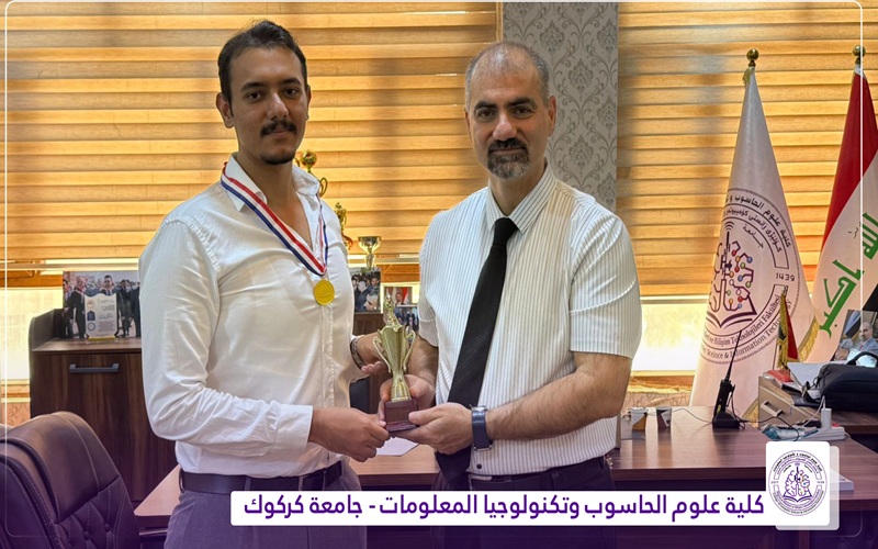 كلية علوم الحاسوب تختتم بطلة اسود الرافدين للشطرنج