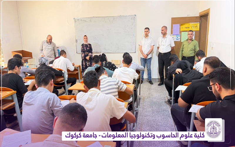 كلية علوم الحاسوب وتكنولوجيا المعلومات تباشر بالامتحانات النهائية لطلبة المرحلة الأولى