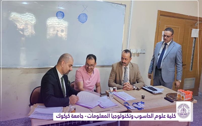كلية علوم الحاسوب وتكنولوجيا المعلومات تباشر بإجراء الامتحان التنافسي للدراسات العليا