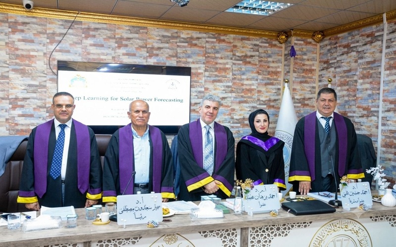 مناقشة رسالة ماجستير