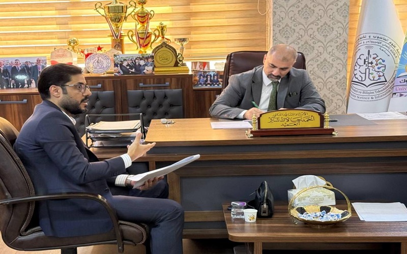 جانب من اجتماع المجلس الاستشاري الصناعي - صورة 1