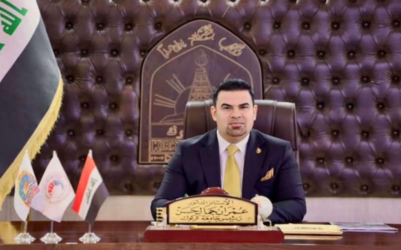 رئيس جامعة كركوك يبارك للأسرة الأكاديمية والطلبة بدء العام الدراسي الجديد