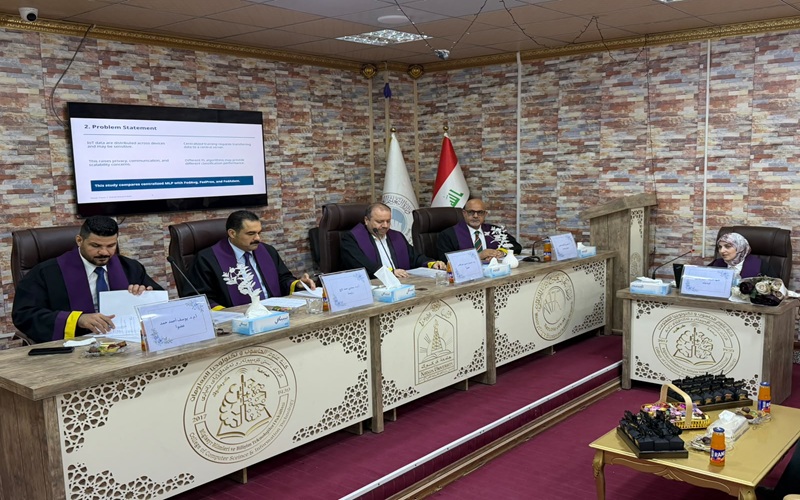 كلية علوم الحاسوب تناقش التعلم الاتحادي وأمن إنترنت الأشياء