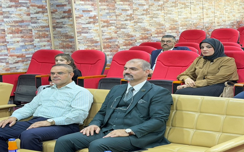 مناقشة رسالة الماجستير - صورة 2