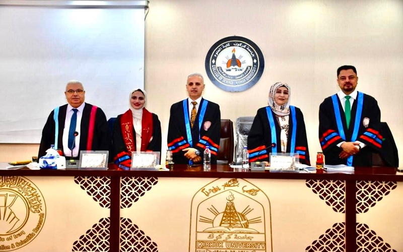 مناقشة رسالة الماجستير في كلية العلوم