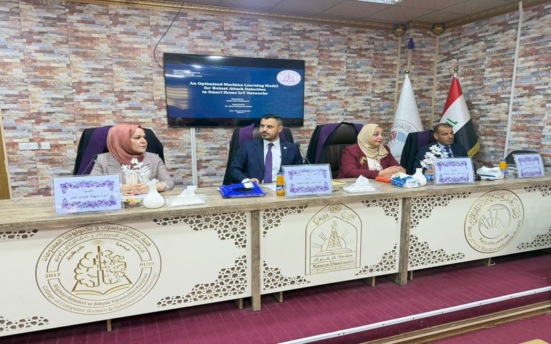 كلية علوم الحاسوب تناقش نموذج تعلم آلي محسّن للكشف عن هجمات البوت نت