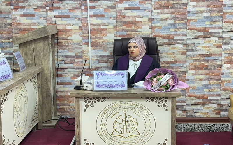 جانب من مناقشة رسالة الماجستير - صورة 2