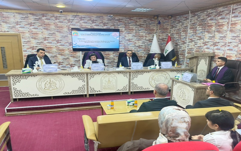 جانب من مناقشة رسالة الماجستير - صورة 3
