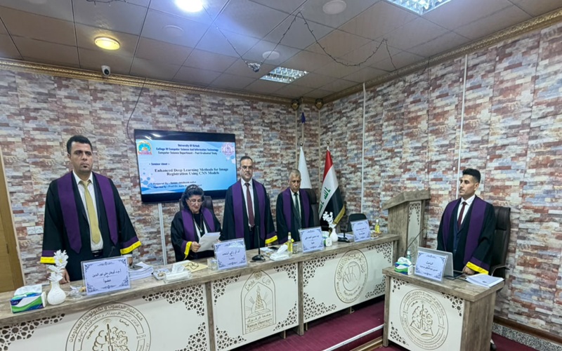 جانب من مناقشة رسالة الماجستير - صورة 4