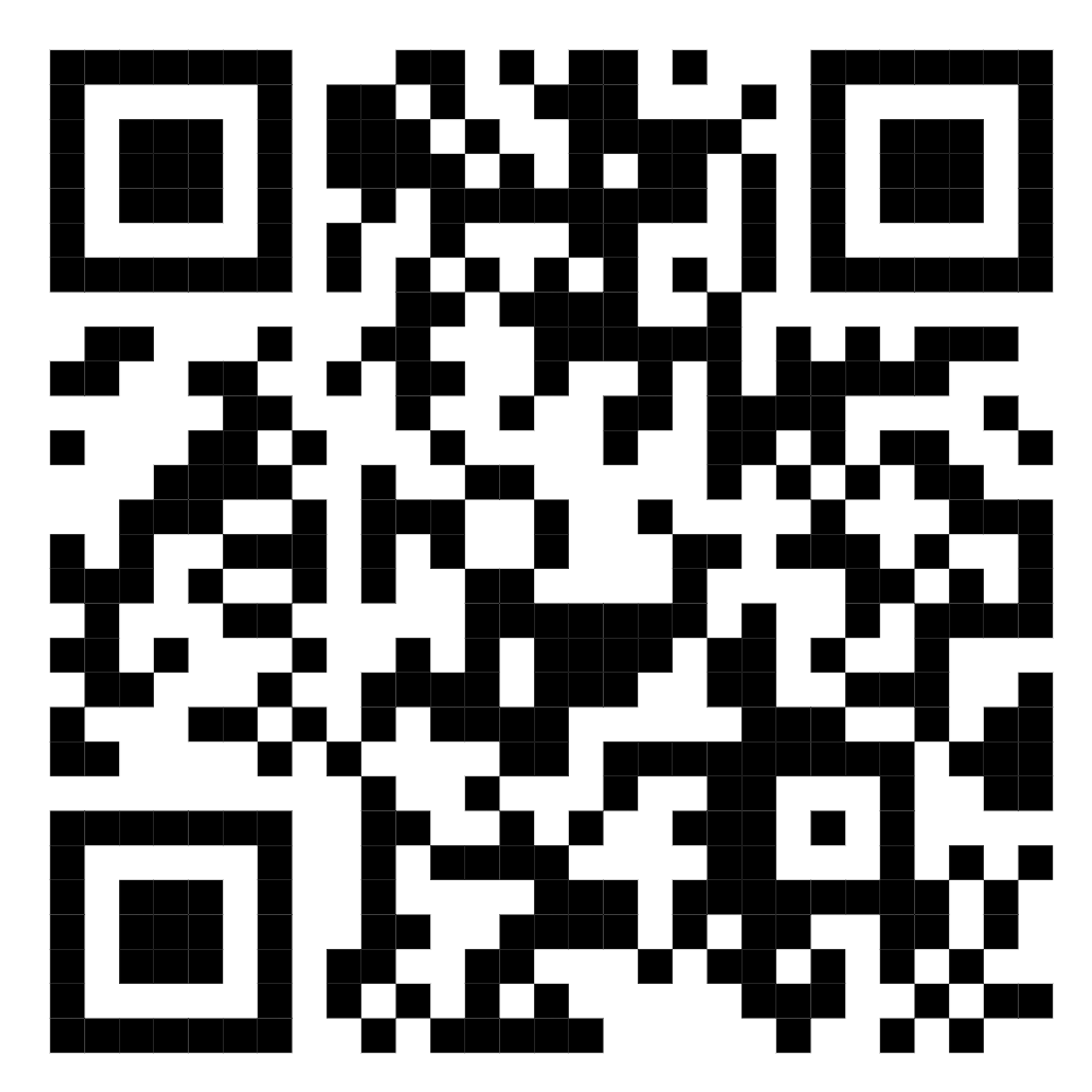 QR دراسة علمية الحقيقي