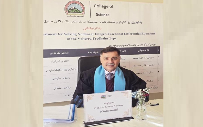 تدريسي من كلية علوم الحاسوب يترأس لجنة مناقشة ماجستير في جامعة السليمانية