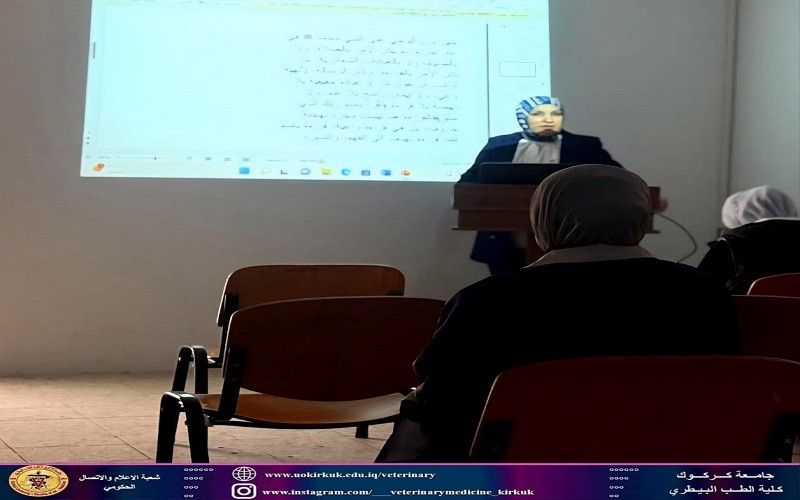 لليوم الثاني وضمن ...