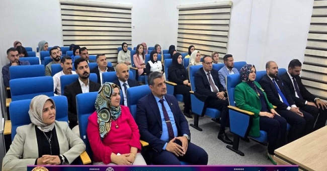 الطب البيطري تستذكر سيرة الزهراء عليها السلام 