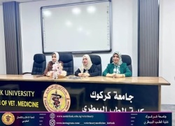 Veterinary Medicine Welcomes Students for the Start of the New Academic Year 