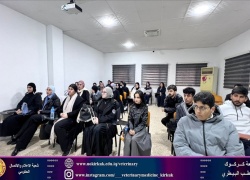  الأرشاد النفسي الجامعي ينظم اصبوحة عن التوتر النفسي 