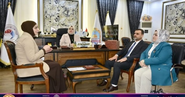 The Central Committee for Monitoring the 