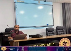كلية الطب البيطري تنظم ورشة عمل عن تعزيز قيم الاحترام والتعاون في المؤسسة التعليمية 