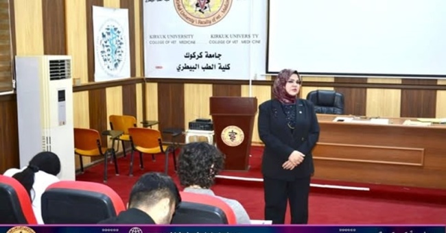 The launch of final exams at the College of Veterinary Medicine
