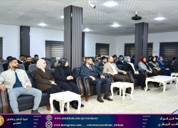 كلية الطب البيطري تنظم هاكثون طلبة 