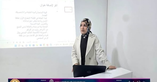 The College of Veterinary Medicine organizes a morning session on student hygiene within the university campus.