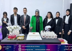 لطب البيطري تنظم احتفالية لاستقبال طلبة المرحلة الاولى 