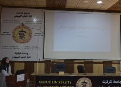 كلية الطب البيطري تقيم حلقه نقاشيه بعنوان (تعزيز العادات الاصيله في المجتمع العراقي).