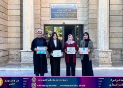 الطب البيطري تنظم حملة توعوية لمكافحة الفساد الاداري والمالي 