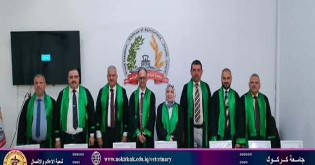 مشاركة تدريسي من كلية الطب البيطري في عضوية لجنة مناقشة اطروحة دكتوراه 