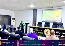The Faculty of Veterinary Medicine organizes a training course on immunity 