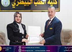 في إطار سعيها المستمر لتعزيز أواصر التعاون الأكاديمي والعلمي 