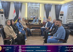 اللجنة المركزية للتدقيق والرقابة الداخلية تزور الكلية 