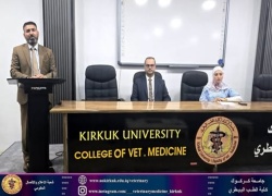 The College of Veterinary Medicine organizes a workshop on the role of transparency in combating corruption.