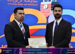 اختتام دورة طرائق التدريس في جامعة كركوك 