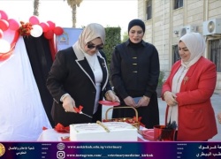 كلية الطب البيطري تنظم معرضاً ضمن فعاليات مبادرة اقرأ 