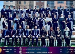 طلبة الطب البيطري يرددون القسم الطبي 