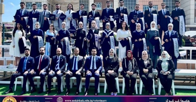 طلبة الطب البيطري يرددون القسم الطبي 