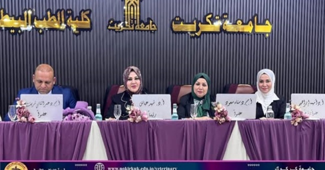 Participation of the Dean of the College of Veterinary Medicine as Chairman of the Master’s Thesis Discussion Committee at Tikrit University