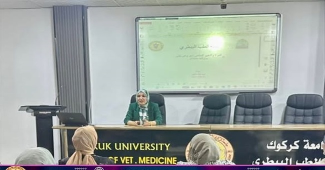 The Faculty of Veterinary Medicine organizes a workshop on climate change 