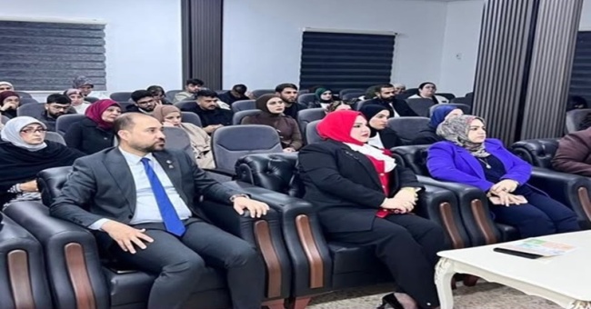 كلية الطب البيطري تنظم ندوة عن تحديات شحة المياه 