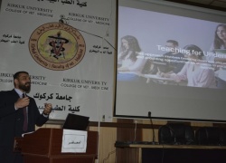 The College of Veterinary Medicine holds a seminar entitled (The positive effects of technology on the teaching and learning of students).