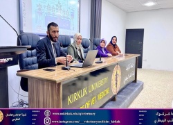 كلية الطب البيطري تنظم ندوة علمية عن الأمن الغذائي 