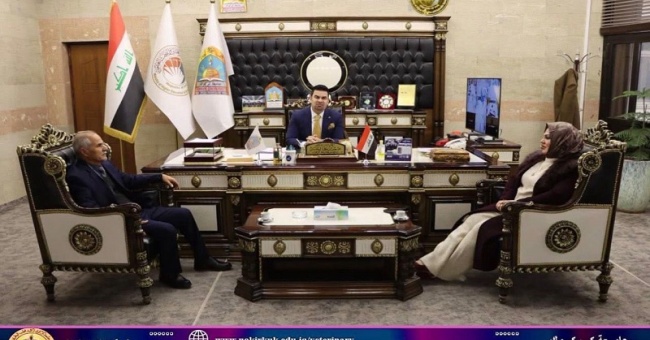 في ختام اعمالها في كلية الطب البيطري رئيس جامعة كركوك يثمن جهود الوفد الوزاري