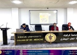 كلية الطب البيطري تنظم ندوة توعوية عن التطرف الفكري 