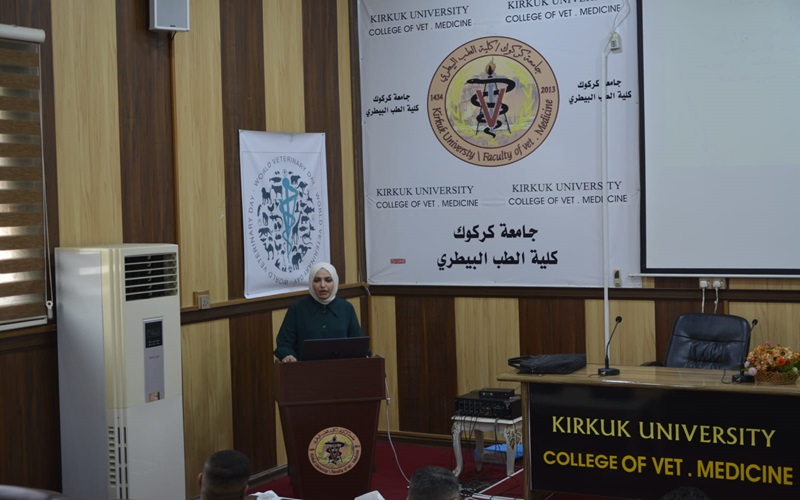 كلية الطب البيطري تقيم حلقة نقاشية بعنوان (كيتو دايت).