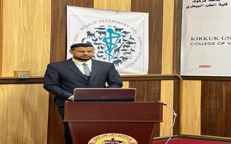 The College of Veterinary Medicine holds a discussion session entitled (The role of security agencies and national policies in combating extremism)