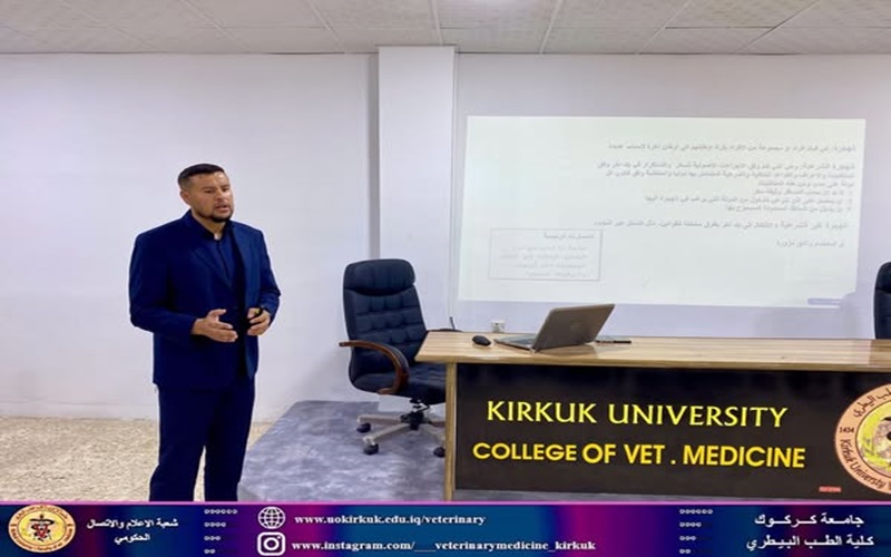 كلية الطب البيطري تنظم حلقة نقاشية عن الهجرة غير الشرعية 