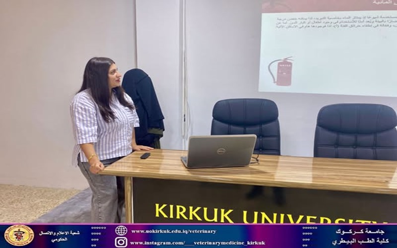 The College of Veterinary Medicine organizes a workshop on fire extinguishers 