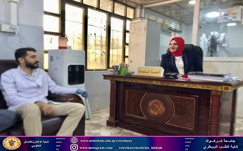 عميد كلية الطب البيطري تتفقد المستوصف البيطري التعليمي 