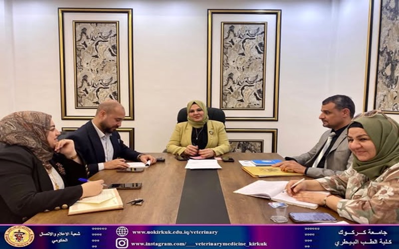 مجلس كلية الطب البيطري يعقد جلسته الثانية من هذا العام