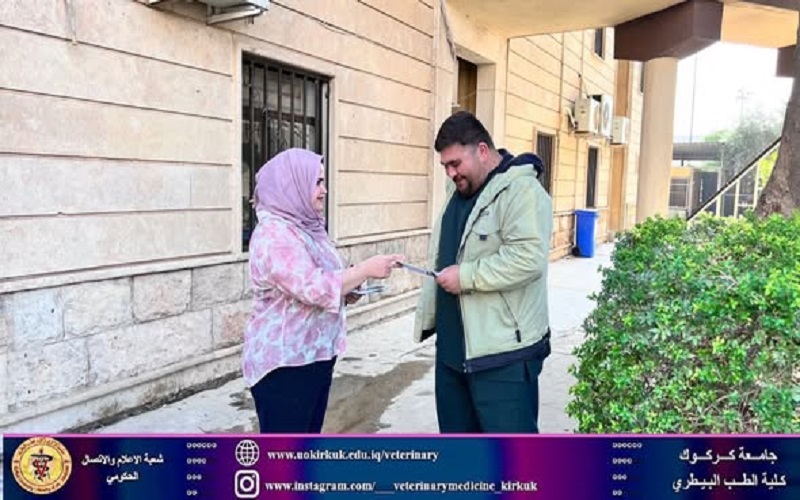 كلية الطب البيطري تنظم حملة توعوية عن آثار المخدرات  